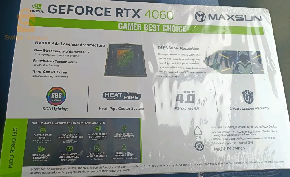 carte graphique rtx 4060