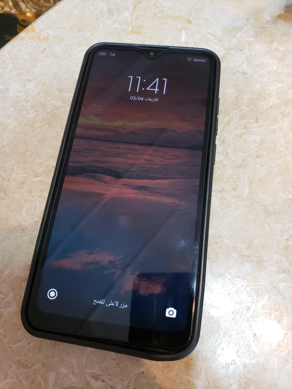 Redmi 8
