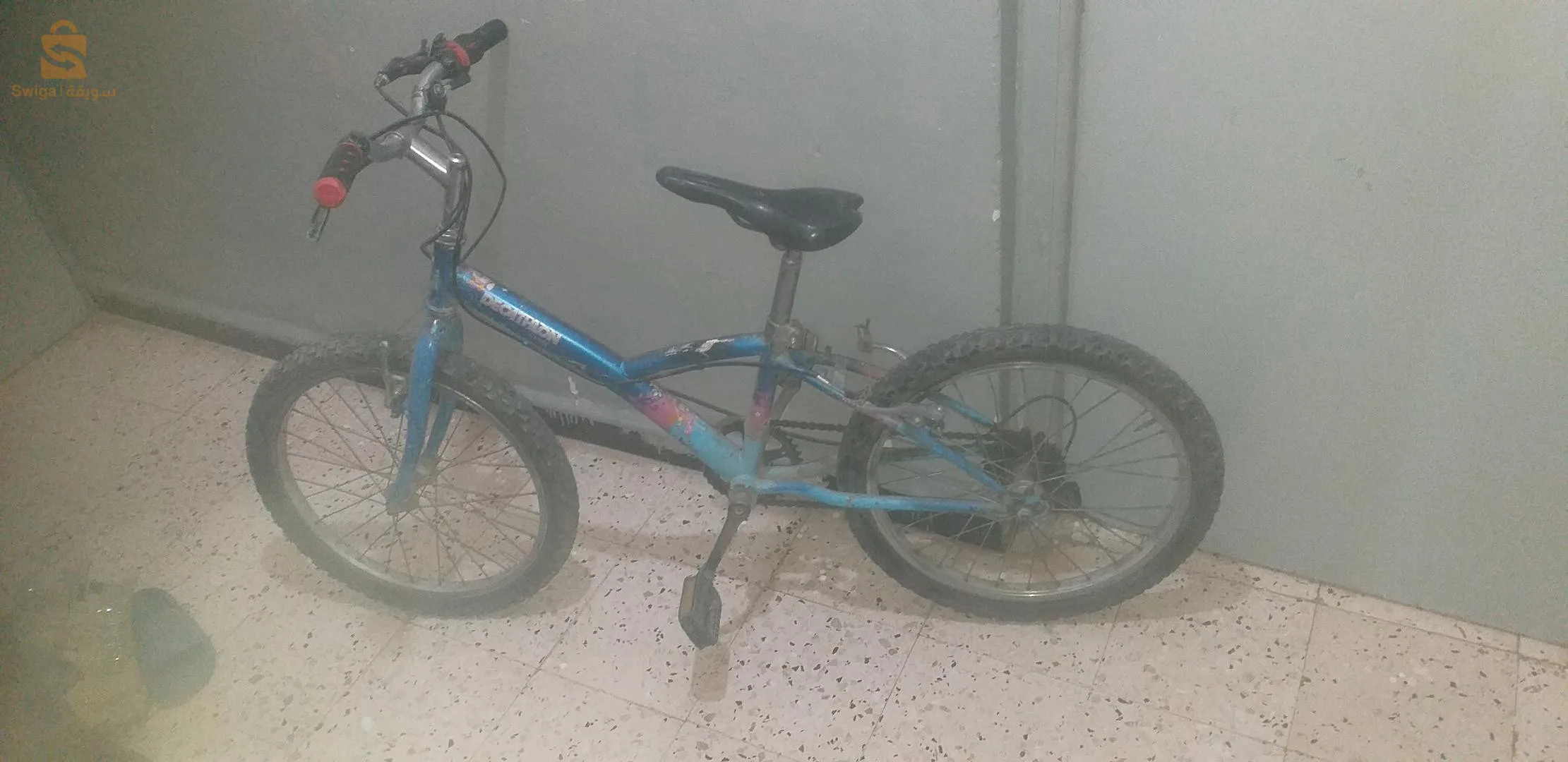 ديكاثلون   حرة حاجة مليحة