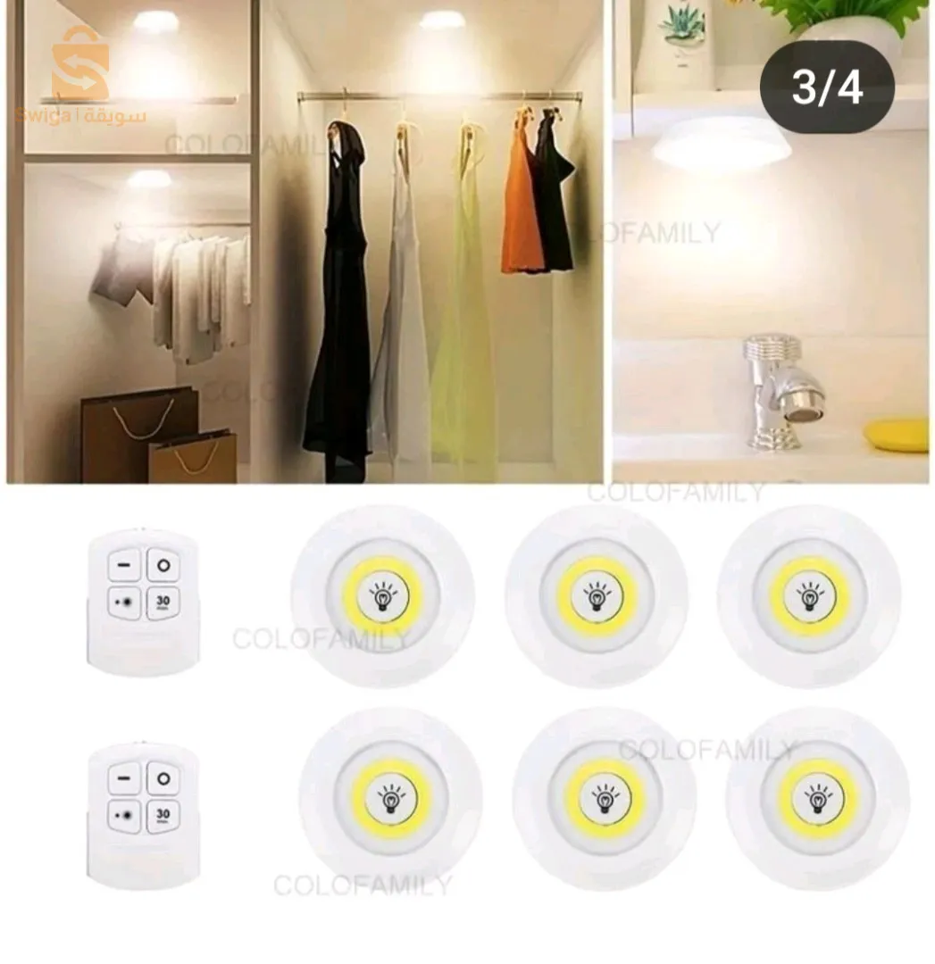 Led light