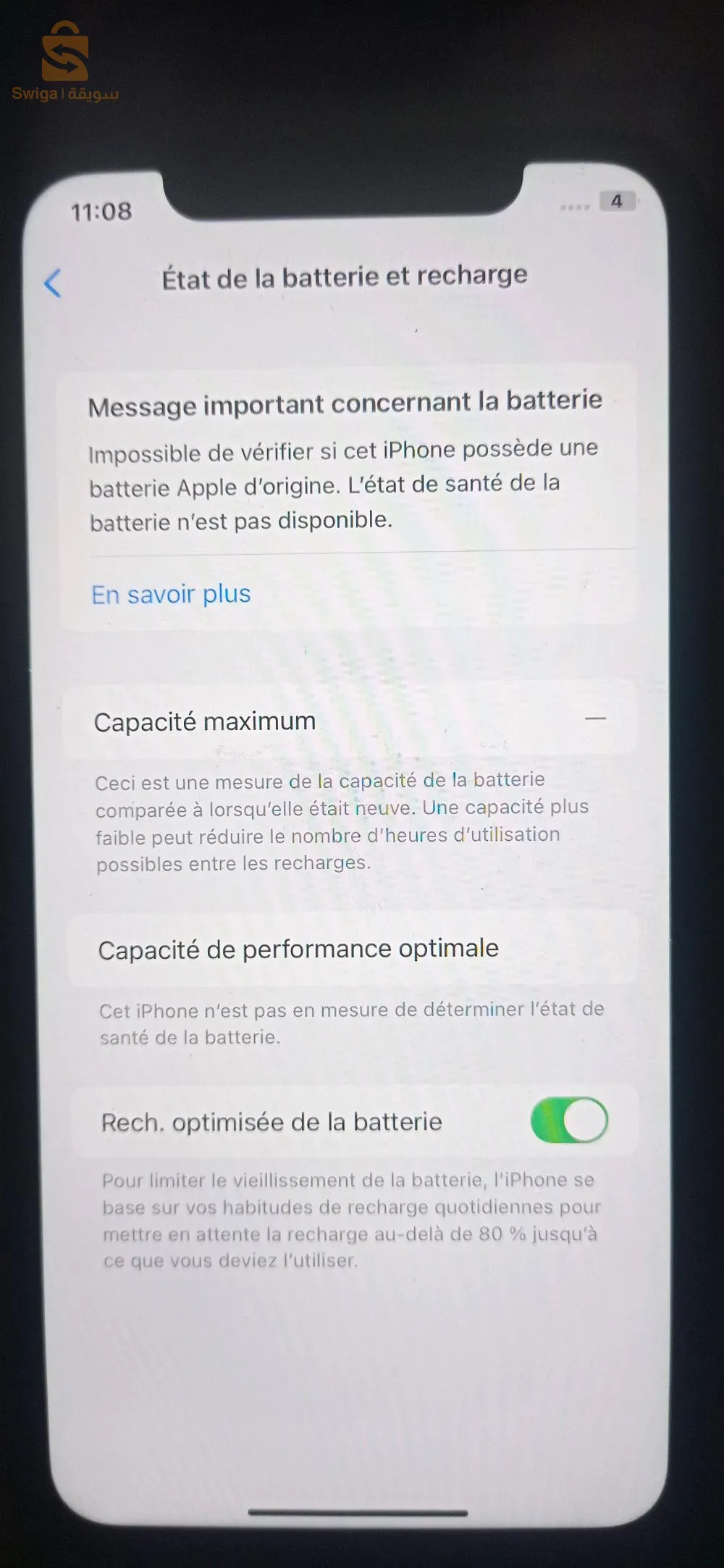 🔴iphone 11 rouje