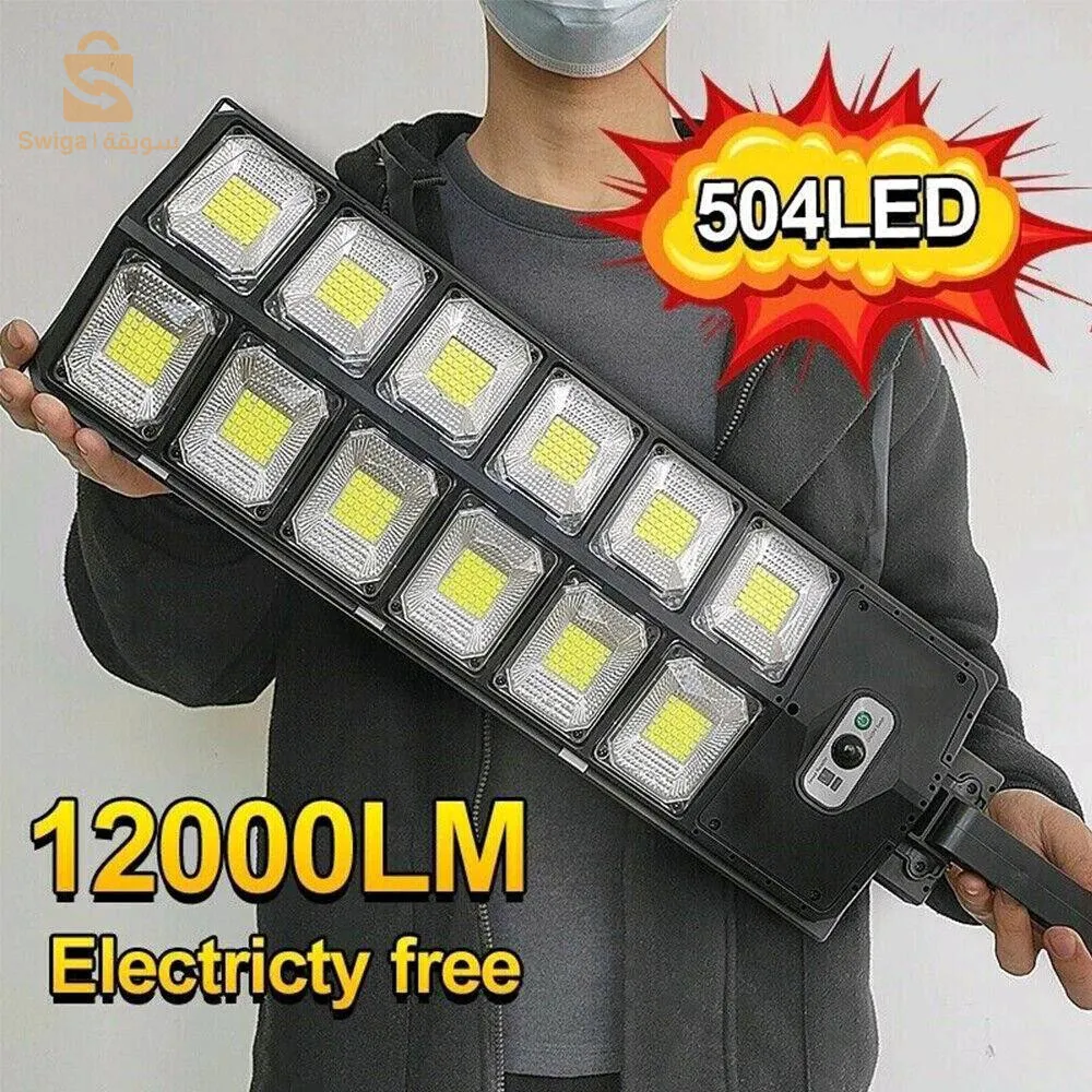 Lampe solaire d'extérieur super lumineuse à LED, étanche, détecteur de mouvement -مصباح جداري مقاوم للماء يعمل بالطاقة الشمسيةمع مستشعر حركة$👍
