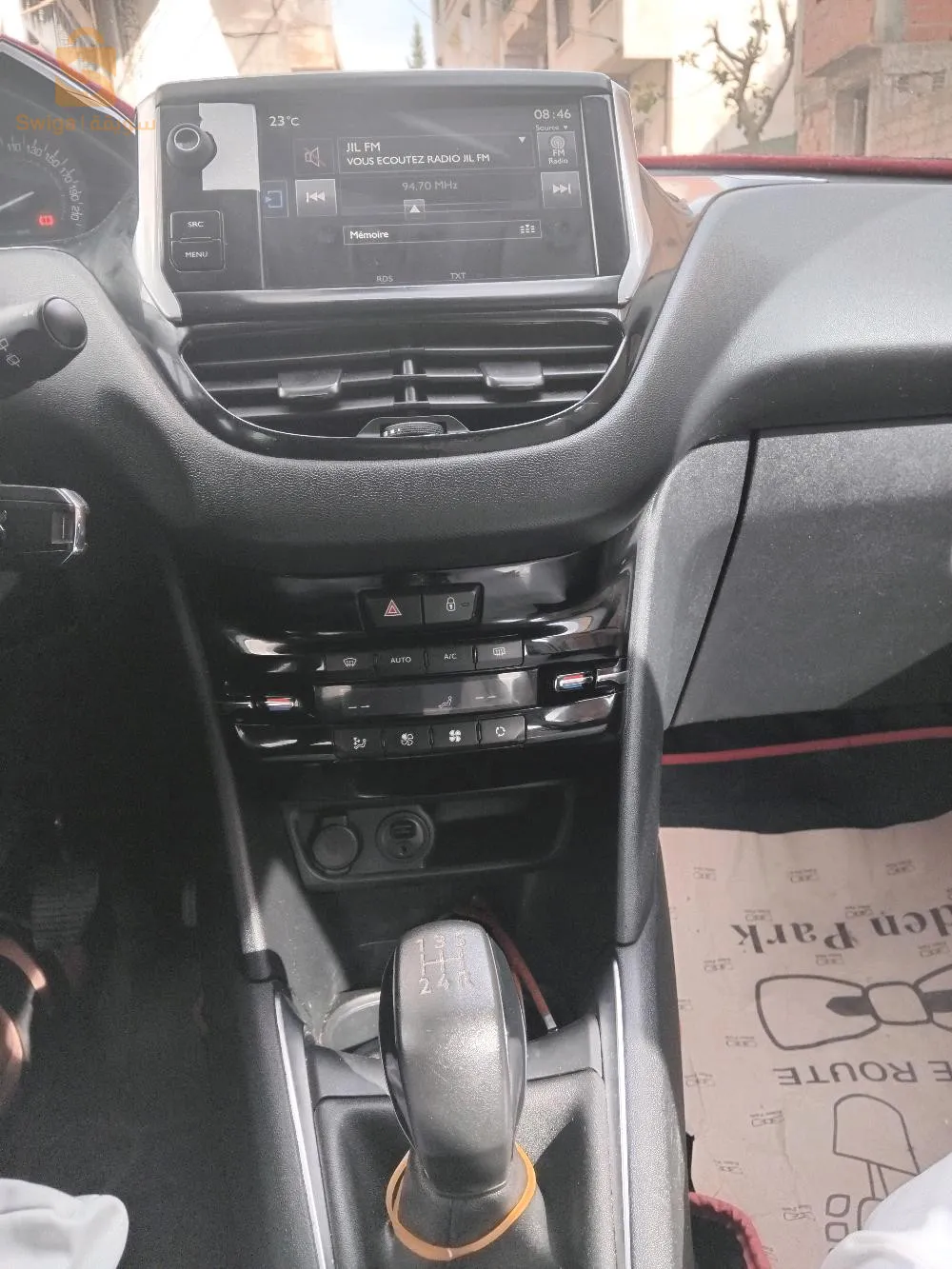 سيارة جديدة ما شاء الله 0 مصروف