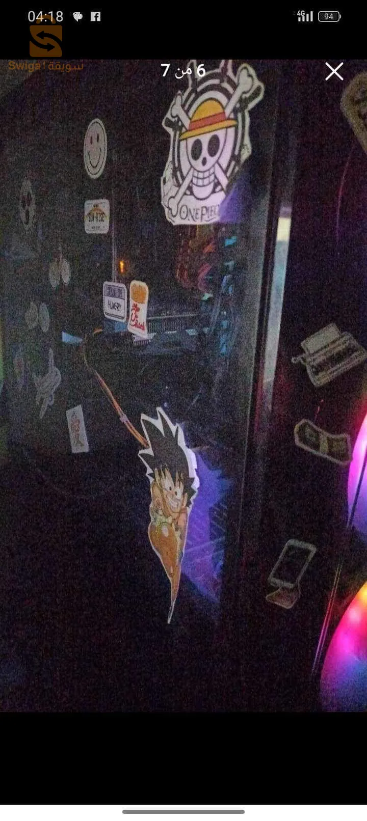 اينيتي  فقط