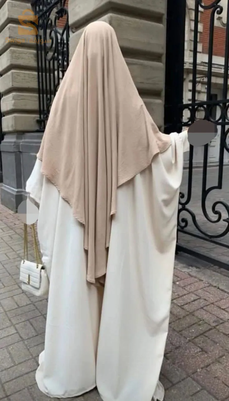 استحياء للحجبات