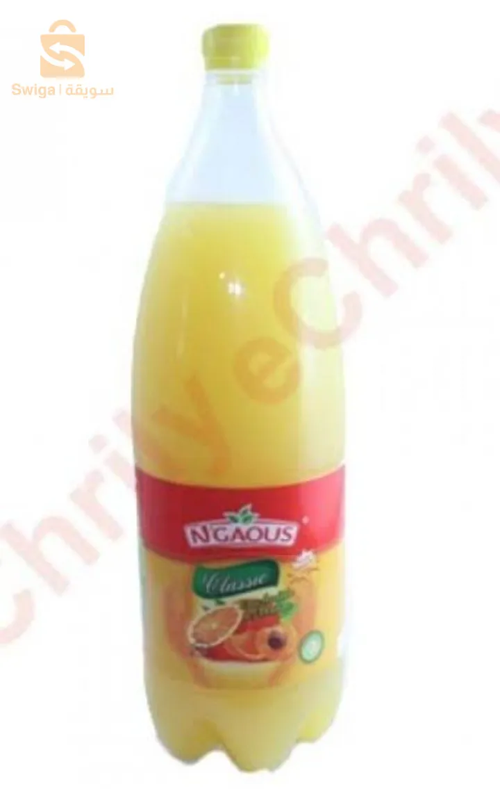 Gousse de vanille et Poudre de gousse de vanille plus l, extrait de gousse de vanille plus les boissons N, egoues