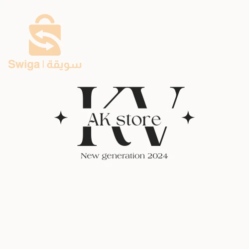 Ensemble 🦅 LYLE & SCOTT 🦅🇬🇧 SUPER QUALITY