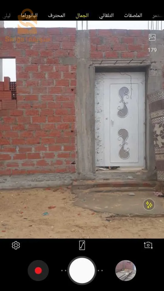 el vilag bir el atter