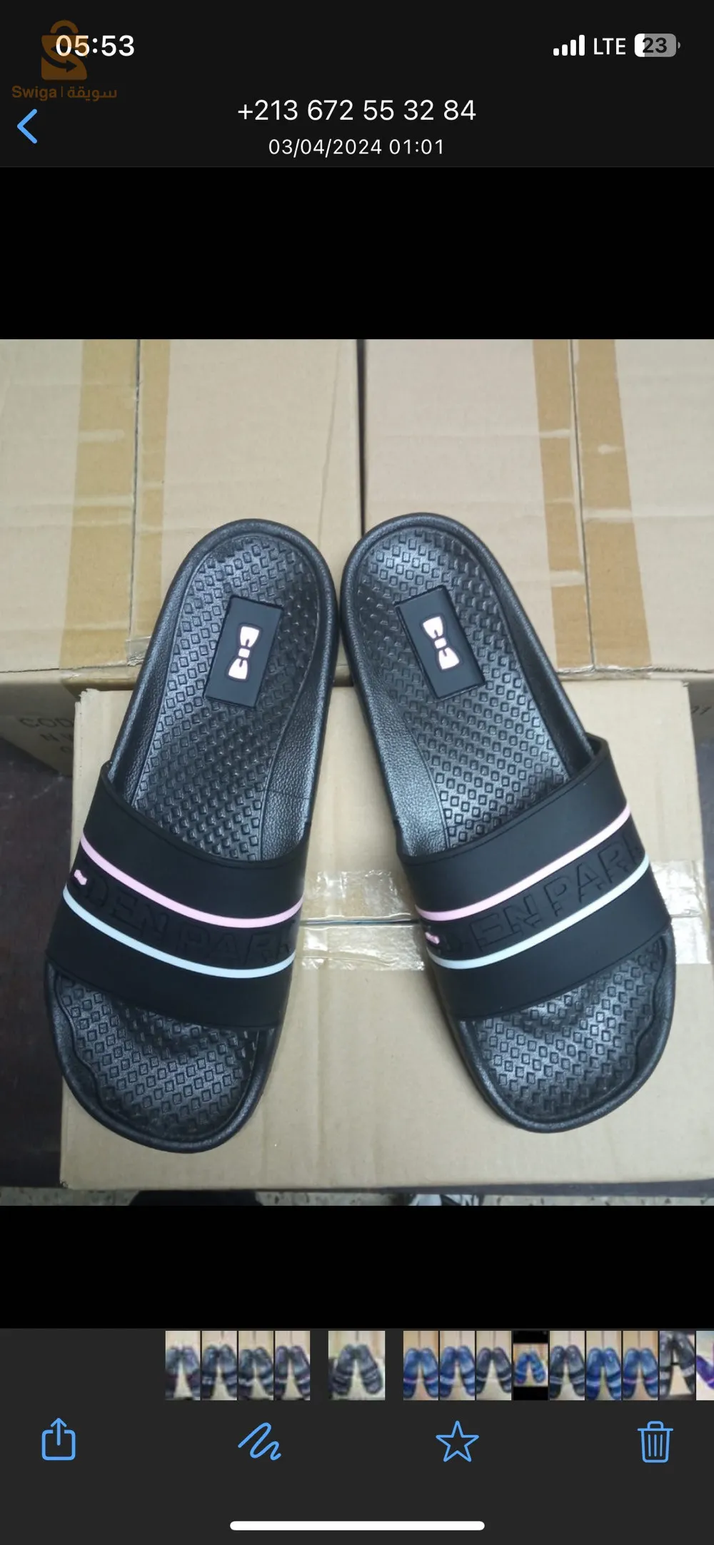 claquette edan park w lacost