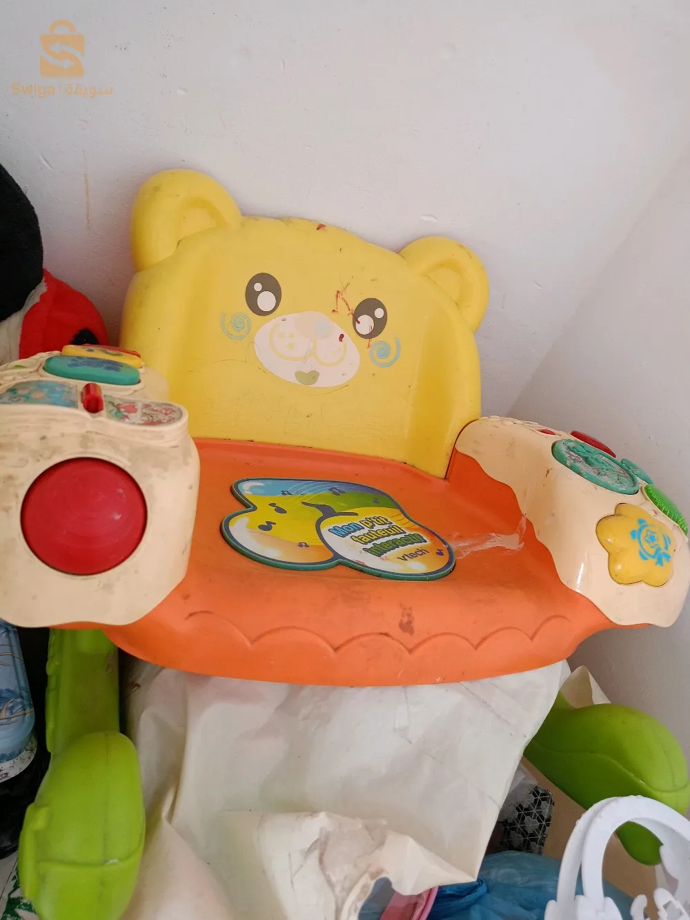 حي الياسمين 1