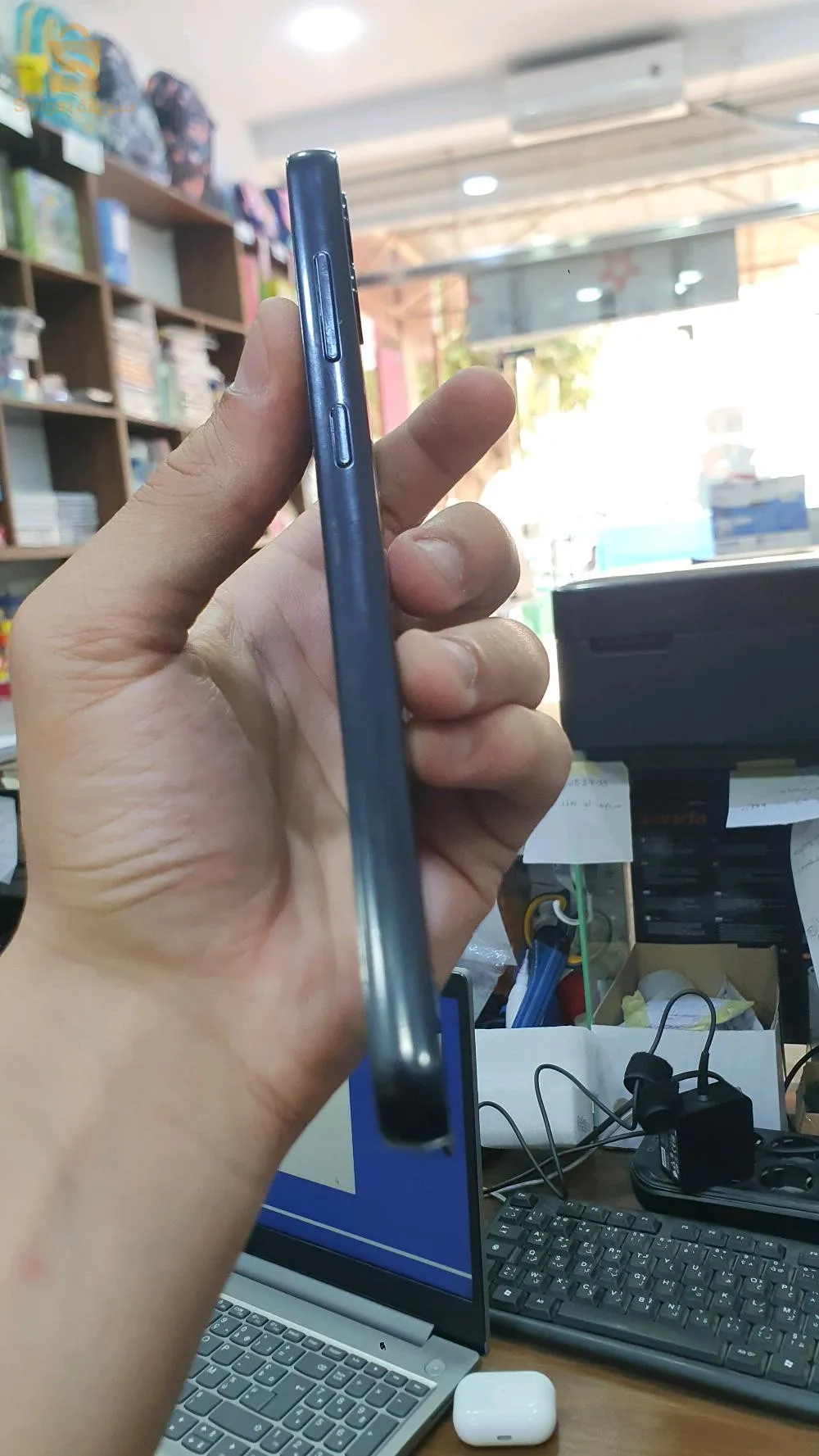 الحراش زميرلي