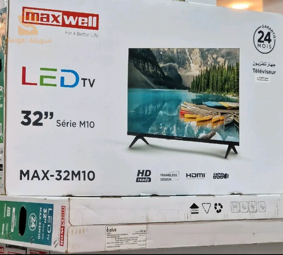 Tv MAXWELL 32Pouce SM
