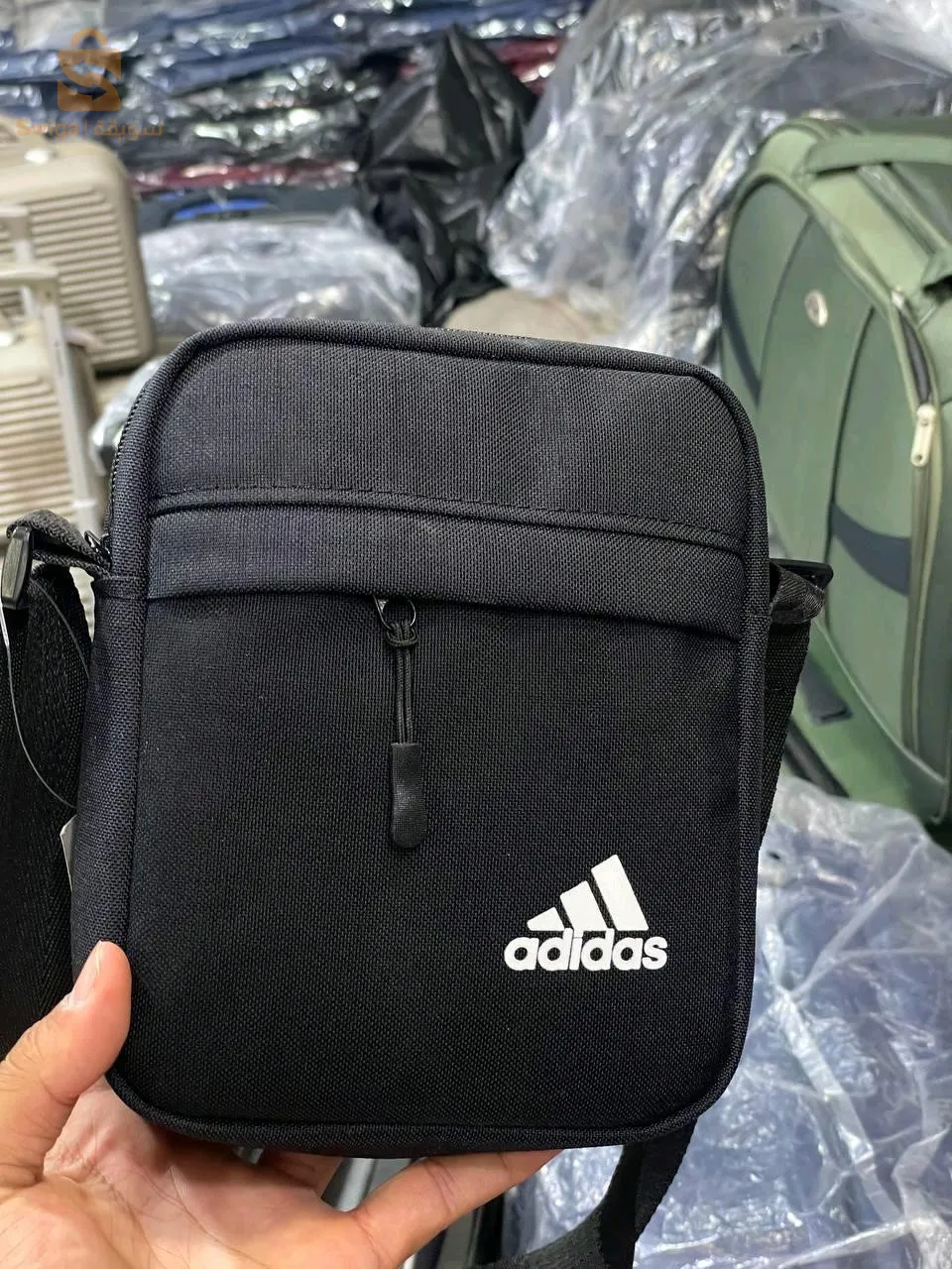 Sacoche Adidas et lacoste