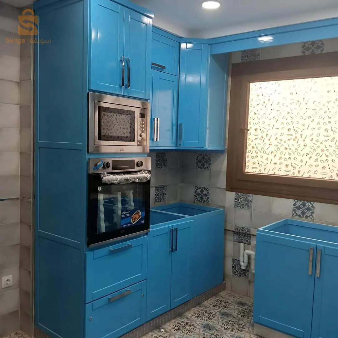 مرحبا بيكم