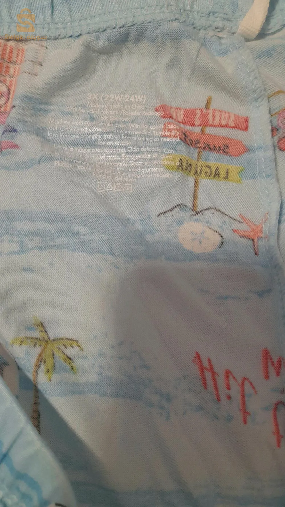 pyjamas d'été de tres bonne qualité grande  taille pour femmes