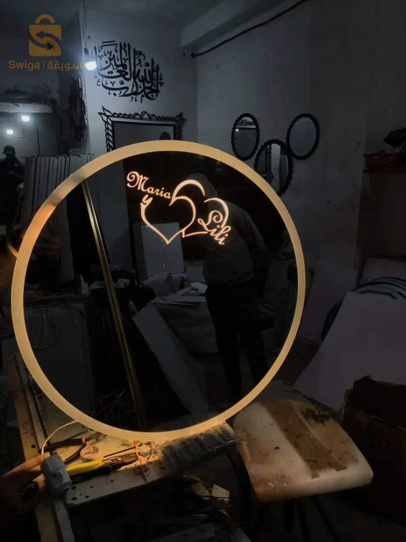 Miroirs lumineux personnalisés