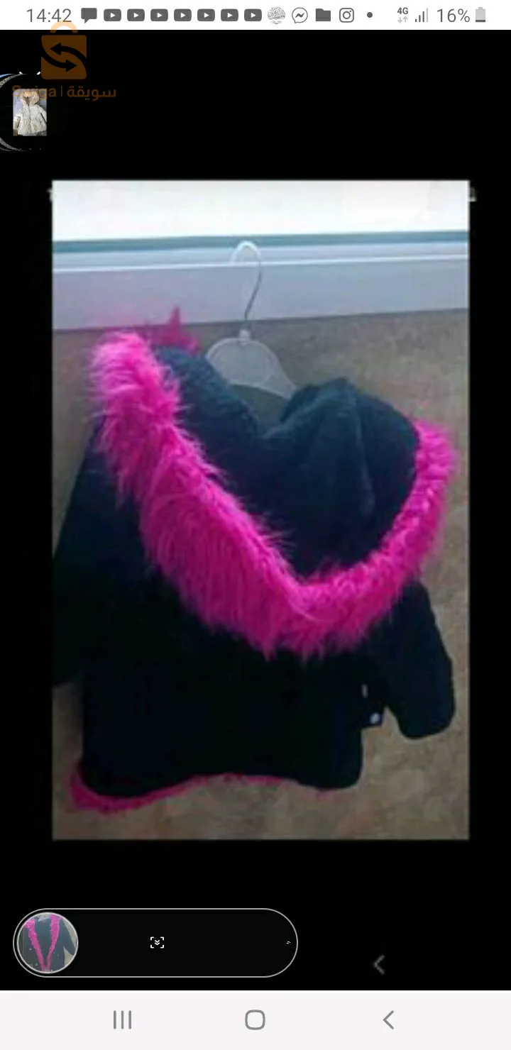 veste fillette bon état a bon prix