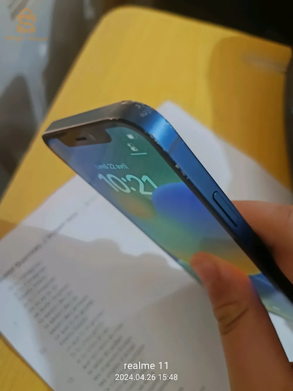 iPhone 12