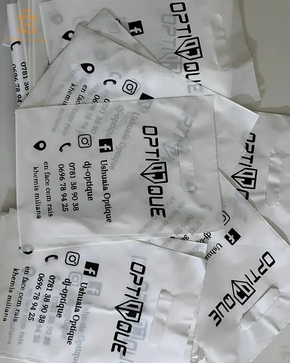 الطباعة على كل شيء