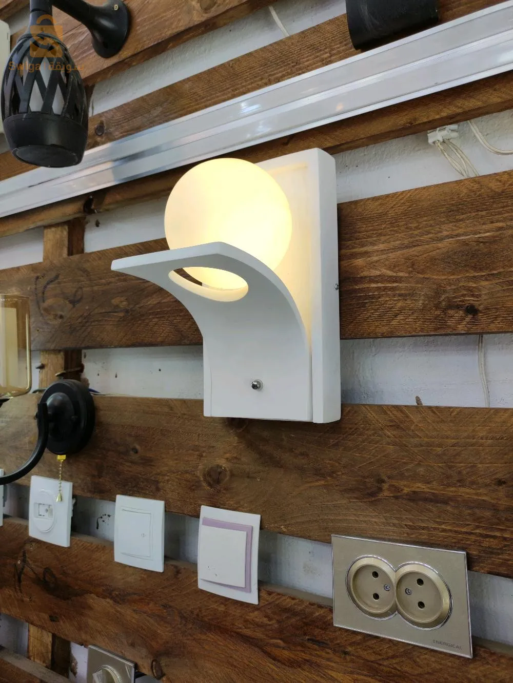 modern wall lamp