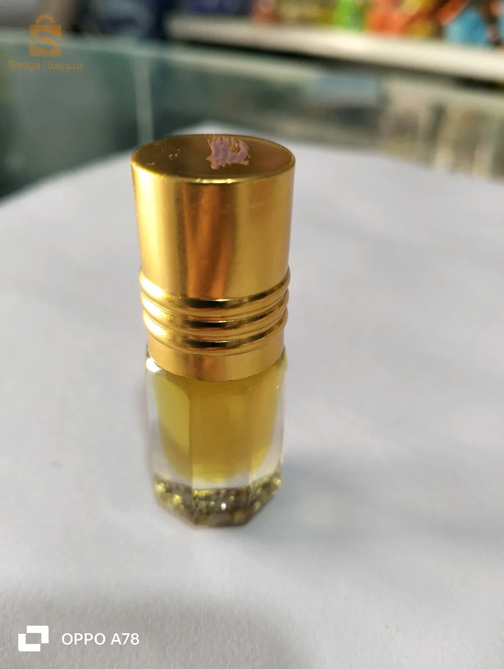 مسك اسود _ كوكتال مسك الطهارة نسائي _ عطر زيتي Coco Miel