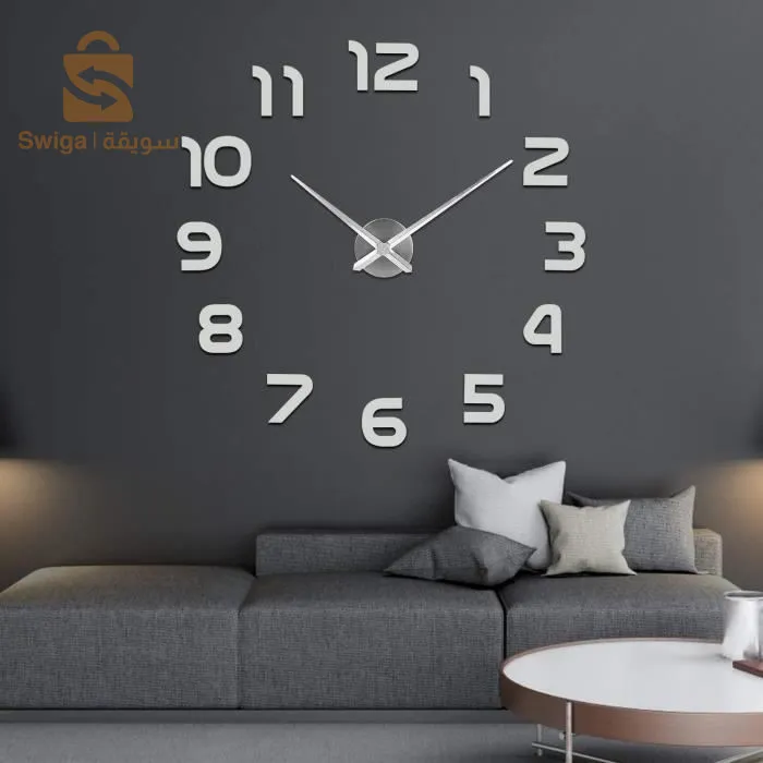 Horloge Murale 3D 🕰️ Décoration Pour Maison Salon Chambre Bureau Au Plusieurs Modele Et Couleur 🎨