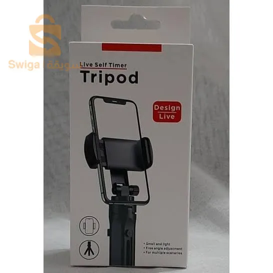 tripod live self timer