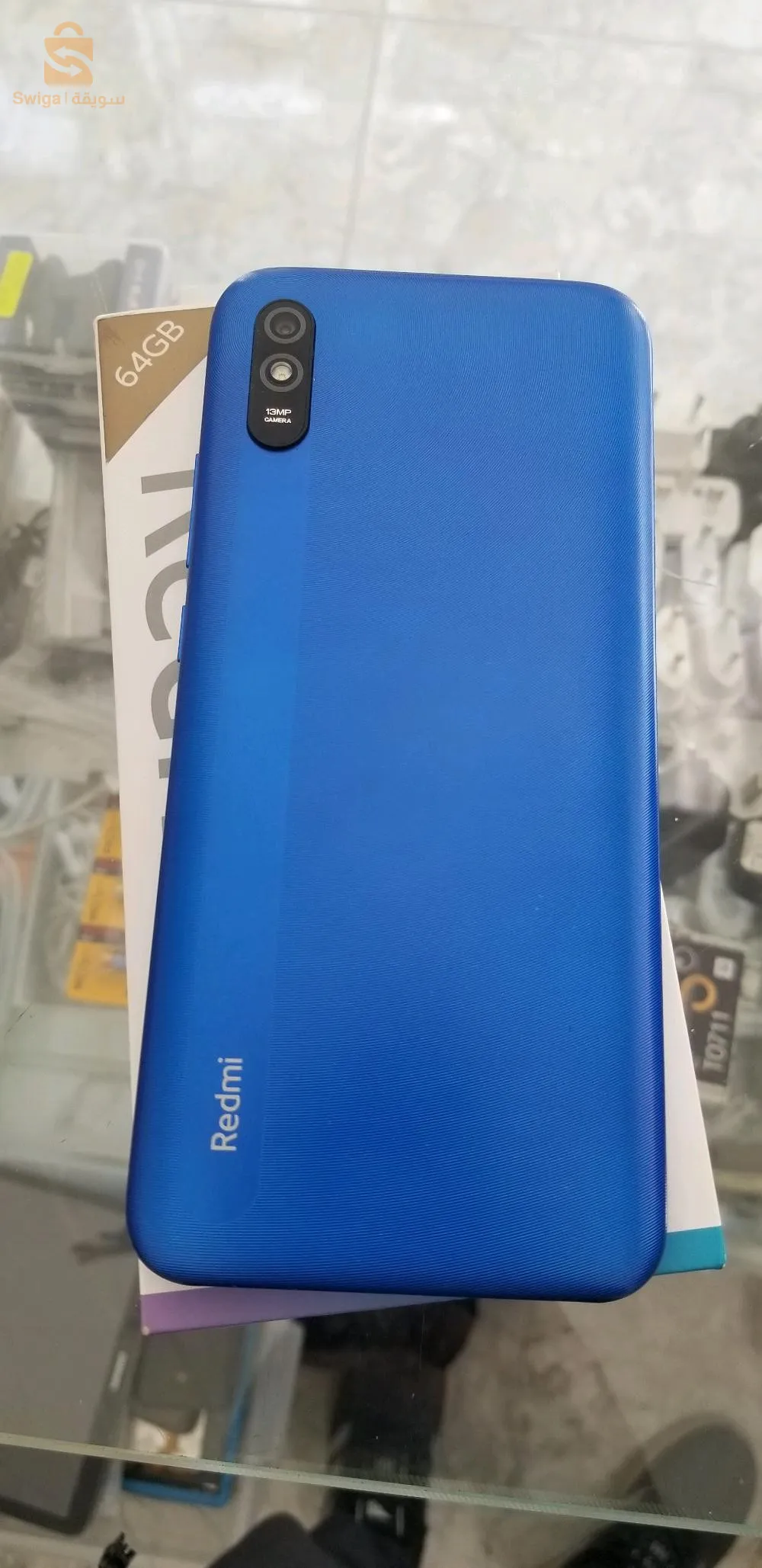 بلدية خليل ولاية برج بوعريريج