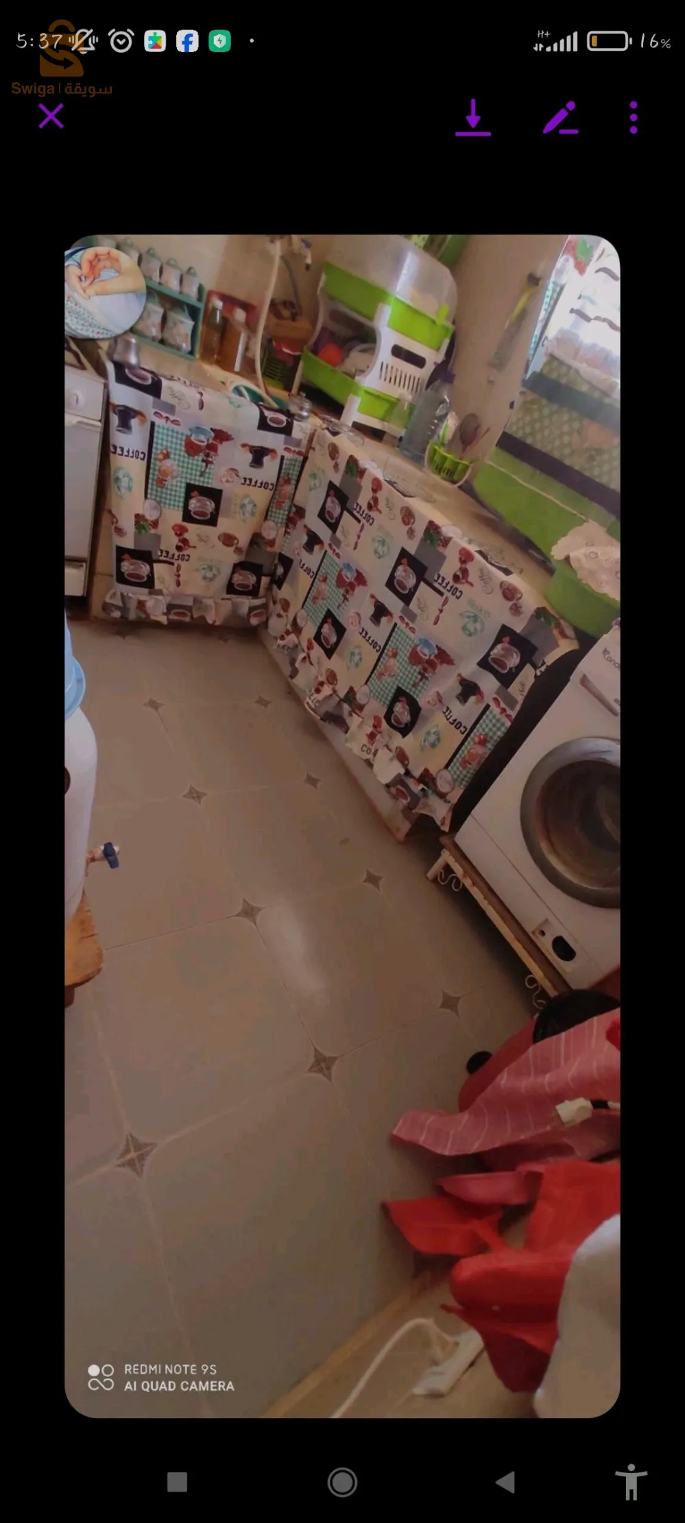 تقرت المستقبل الجنوبي