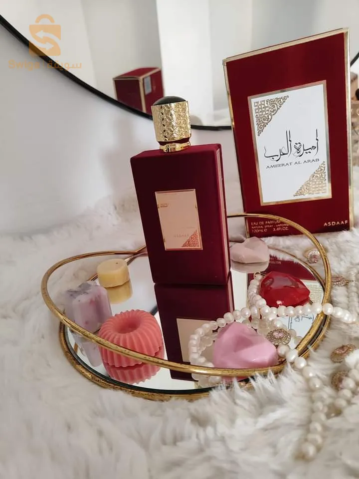 عطر أميرة العرب