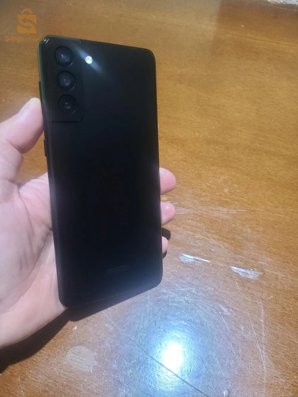 samsung S21 plus