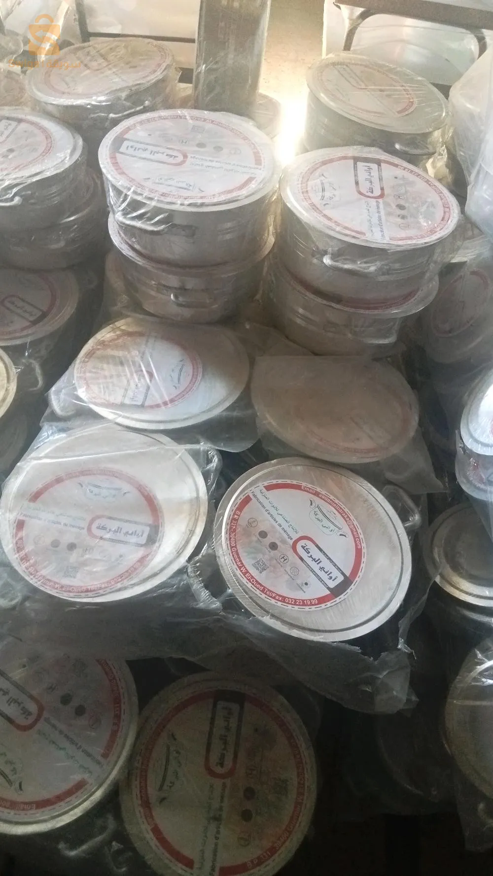 بيع بالجملة