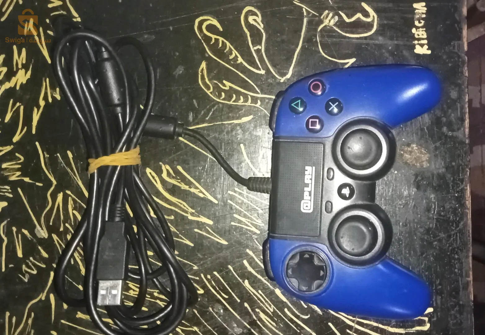 ps4 slim