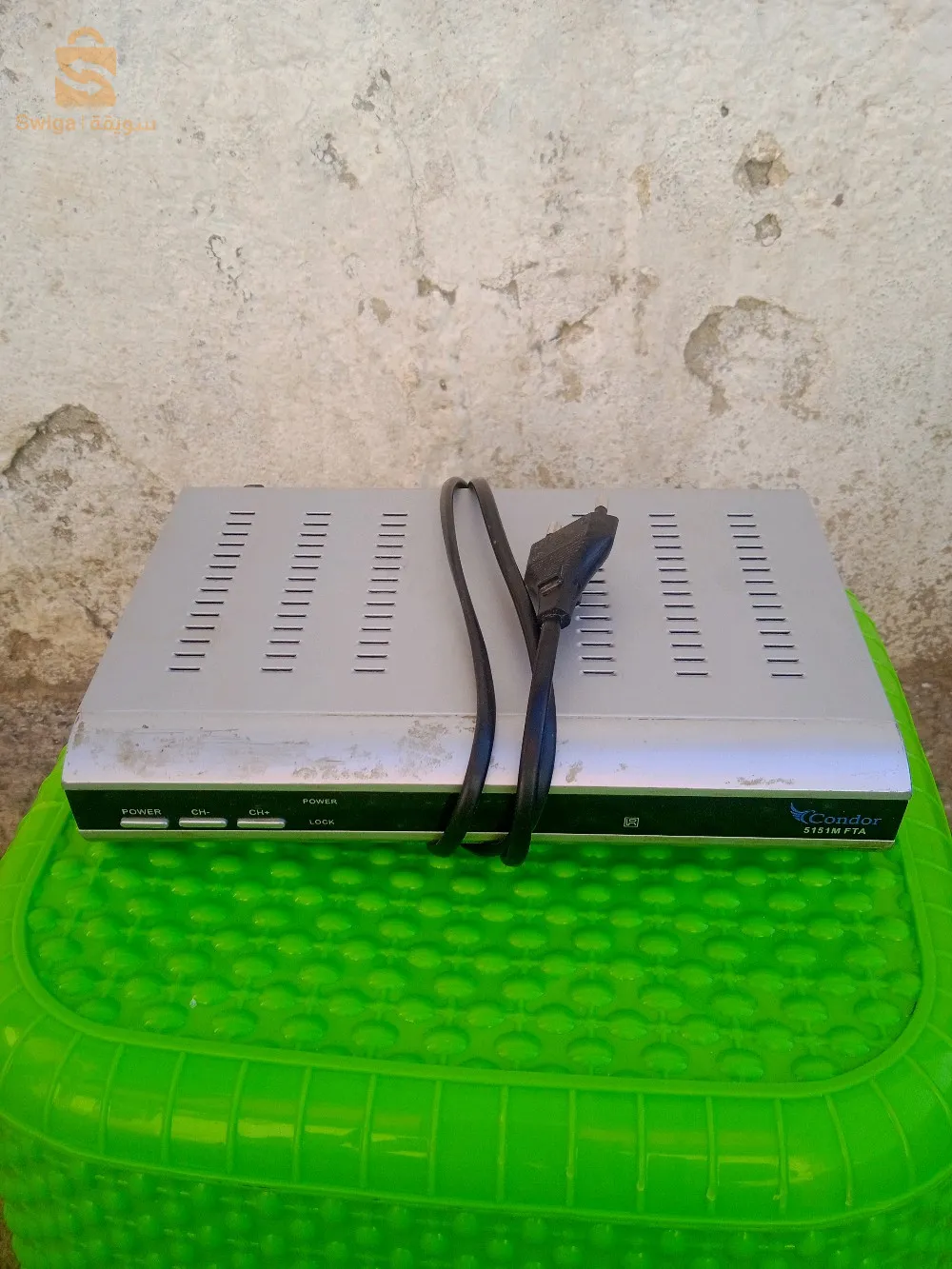 زوج ديموات كوندور ربي يبارك