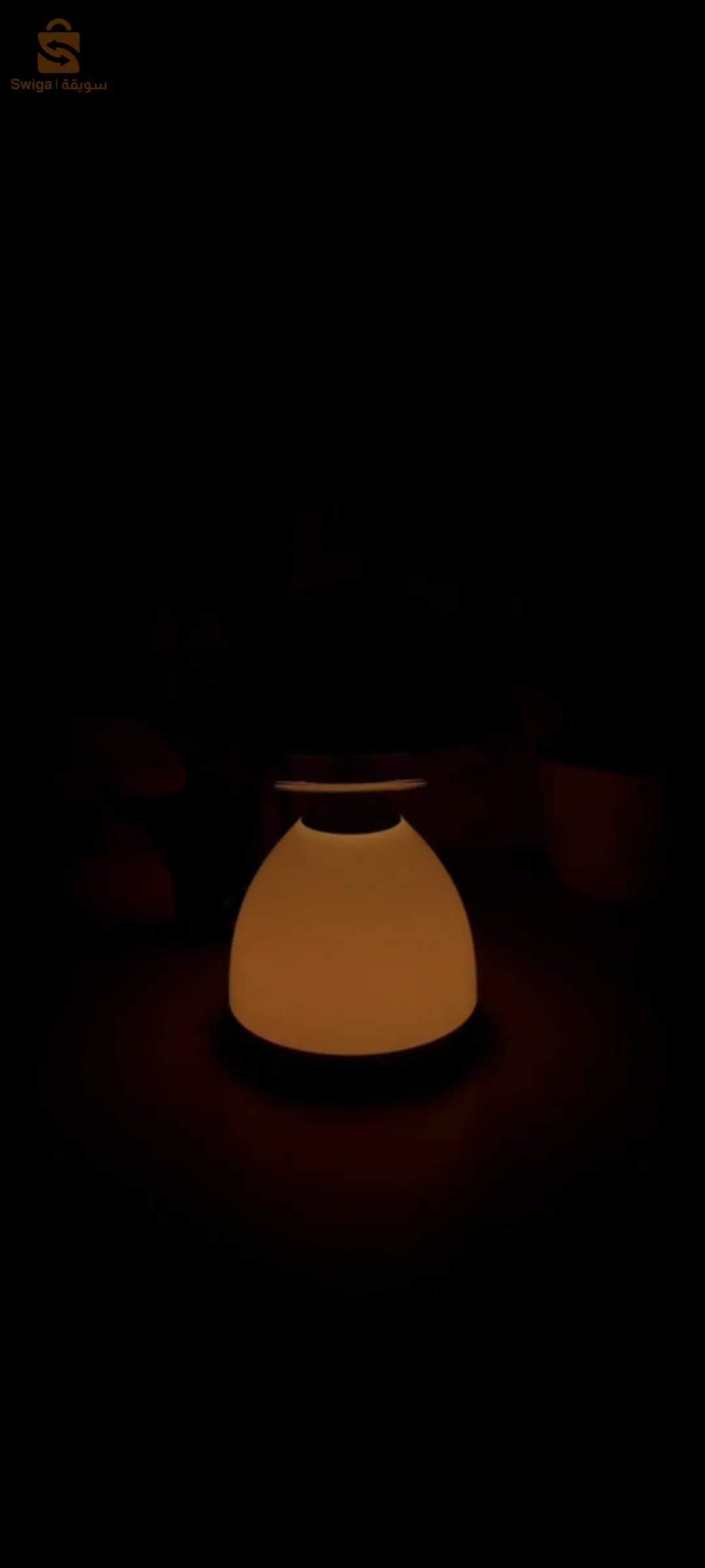 مصباح فاخر بسعر خيالي😱🔥😍