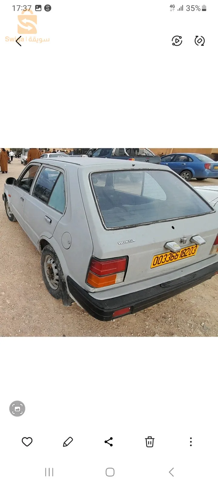هوندا للبيع مرحبا بالجميع