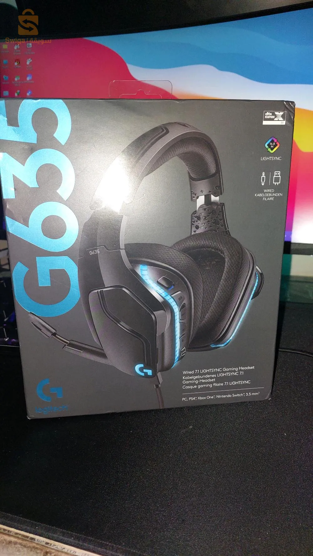 عين الصفراء