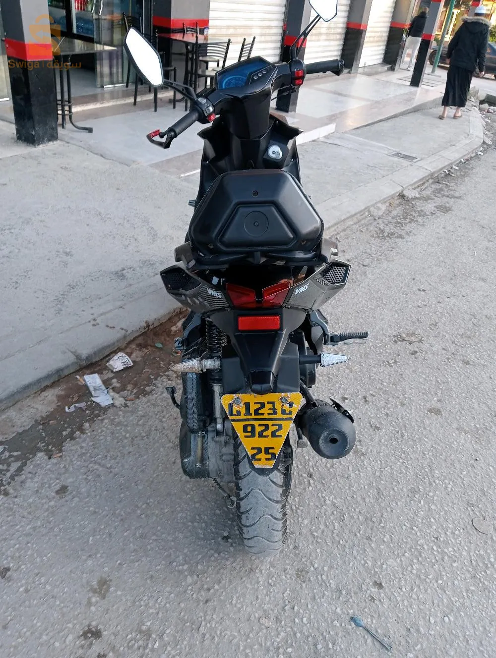 لي شري مرحبا بيه