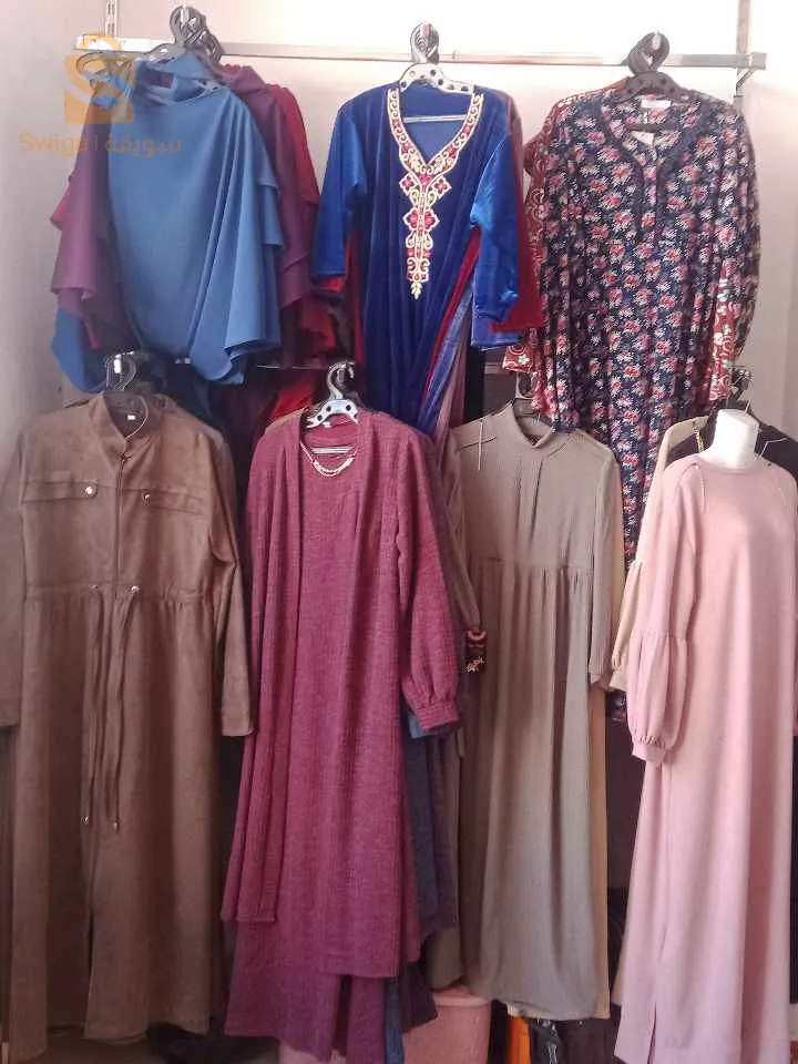 تازمالت ولاية بجاية