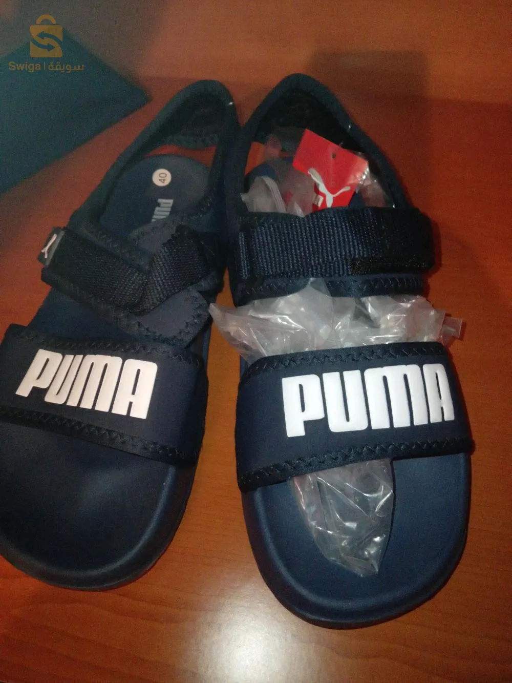 bach djerah djnan mabrouk