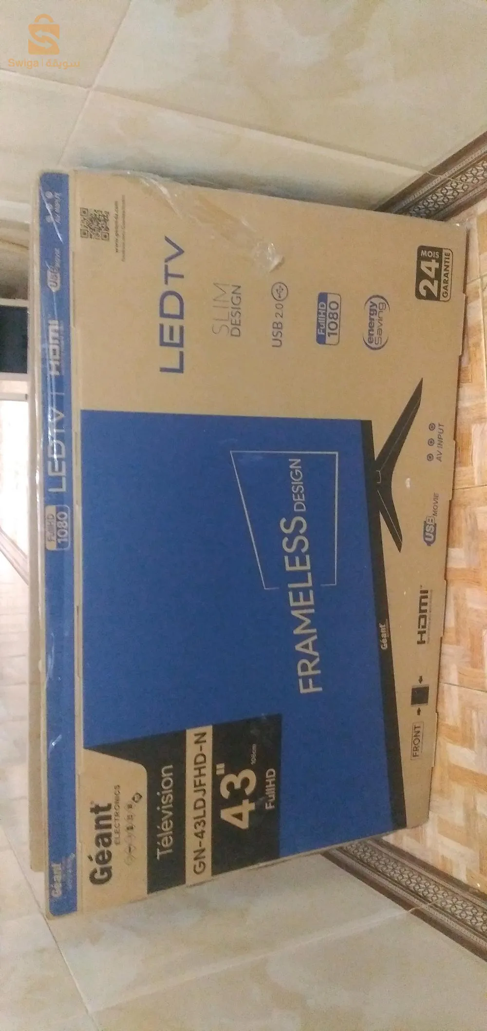 تلفاز جيون43بوس