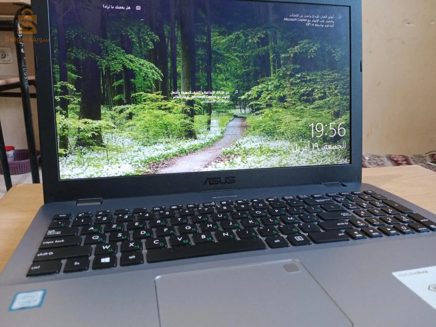 asus 
prix:45000
قابل للتفاوض