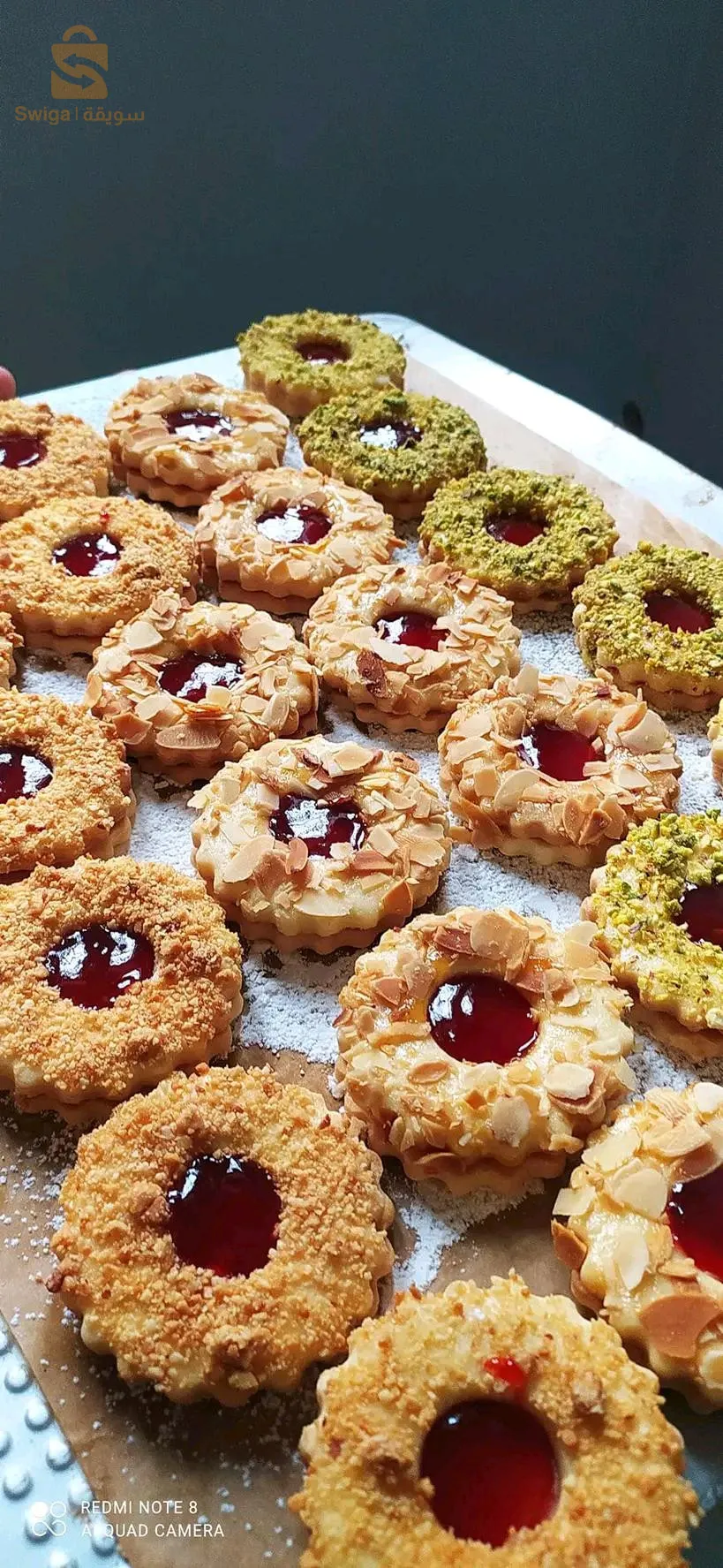 موحوس برج الكيفان