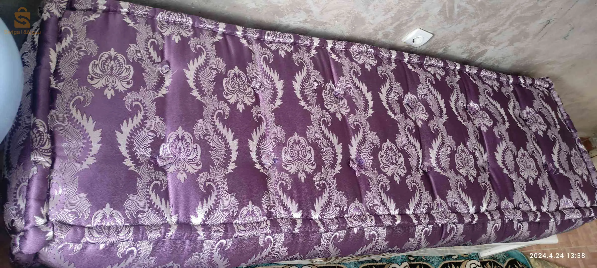 مطارح صوف للبيع