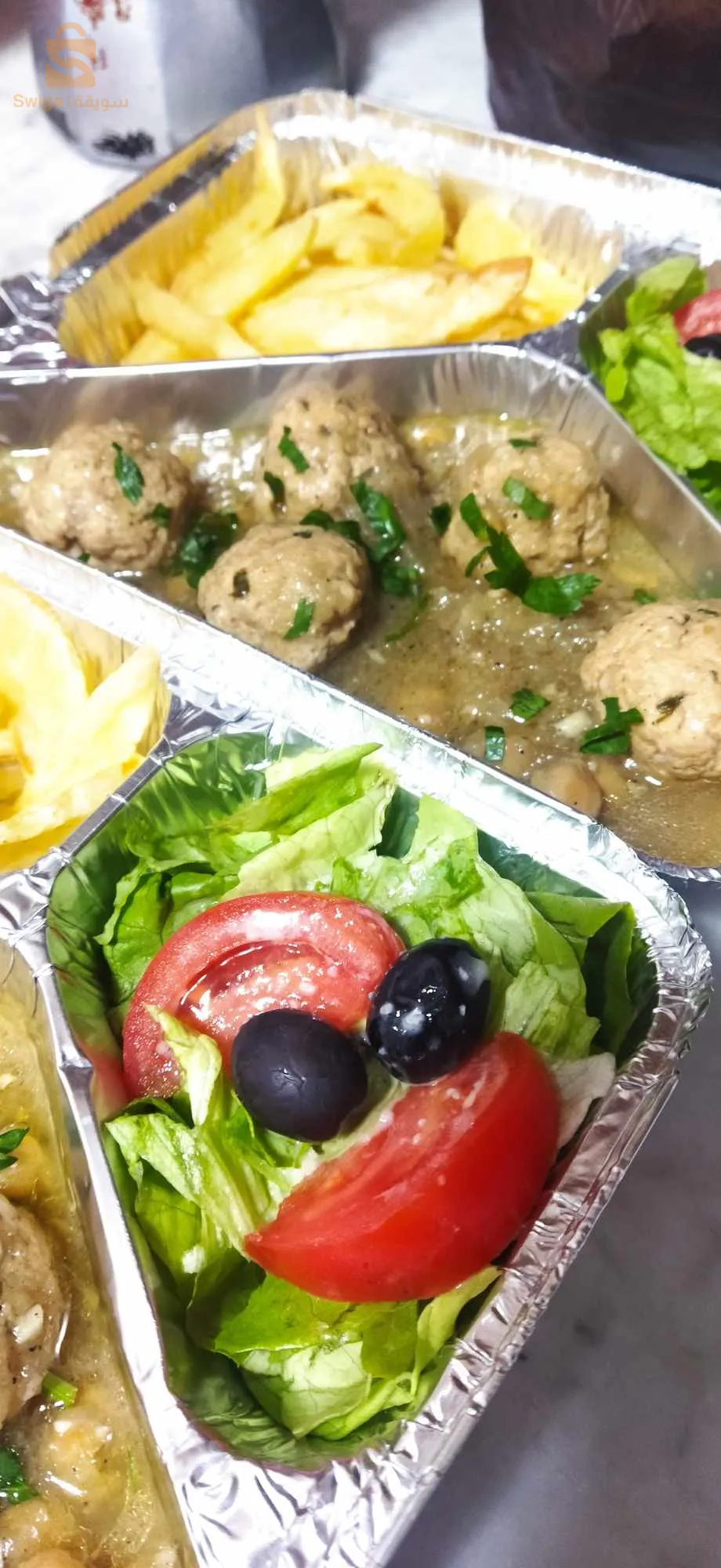 برج الكيفان