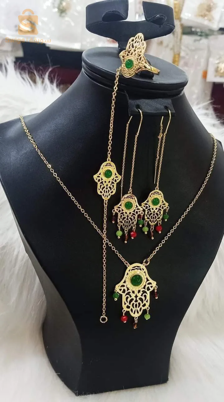 بغوغ 4قطع