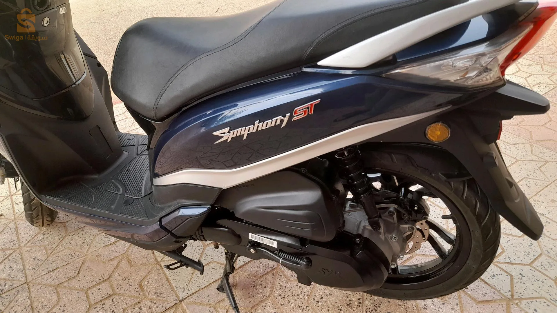 دراجة نارية