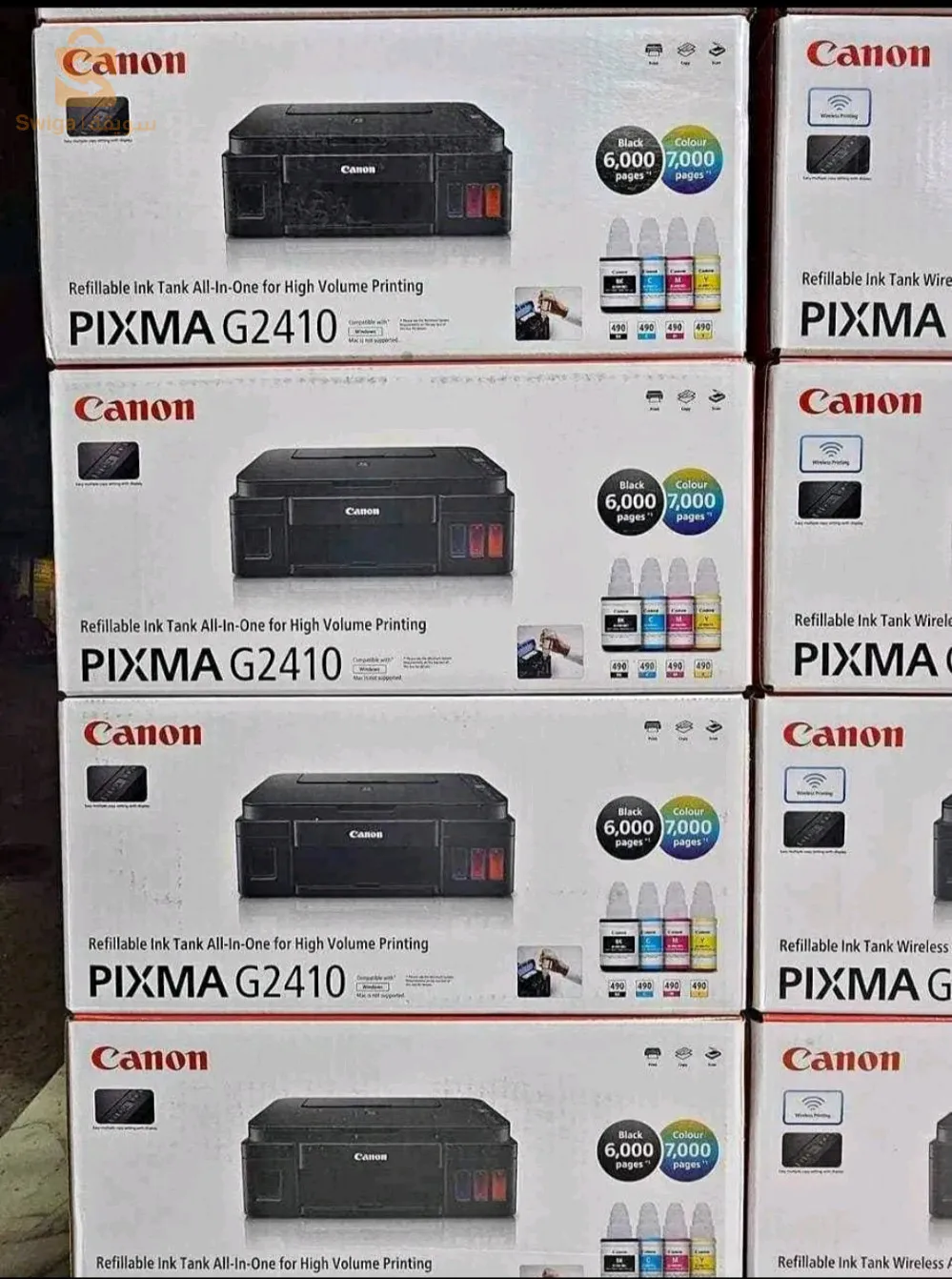 طابعة Canon multifonction G2410