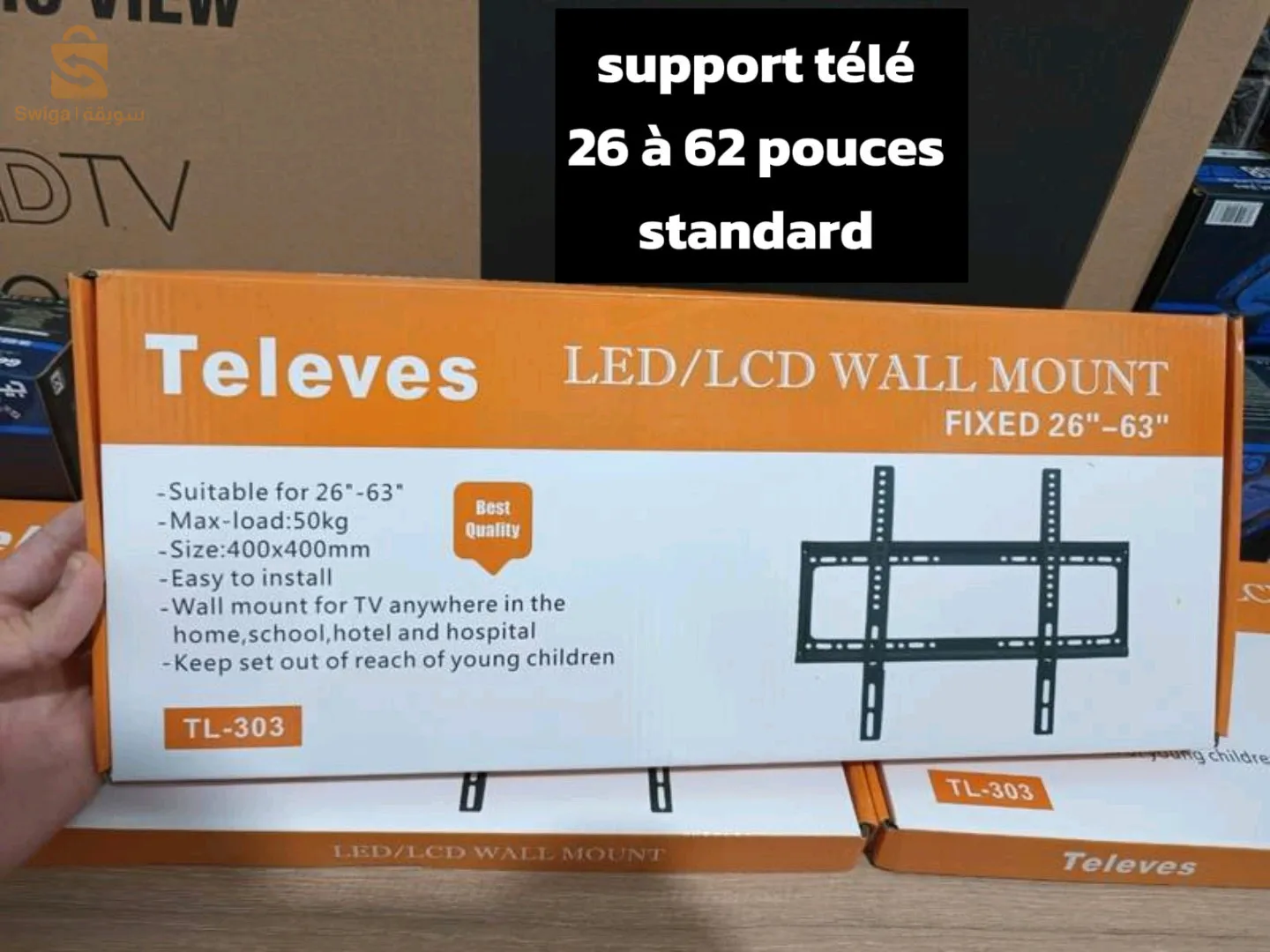 Télévision Kiowa 32 + démo Rs8 Evo + support