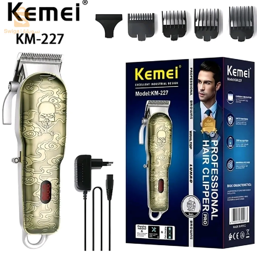 kemei 227 tondeuse $🤍🤍